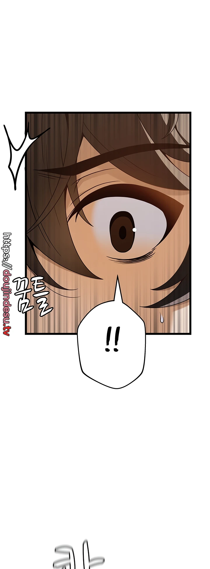 Too Good At Massages Chapter 38 - Page 34
